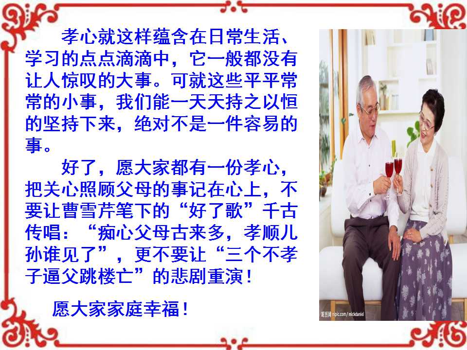 73.jpg