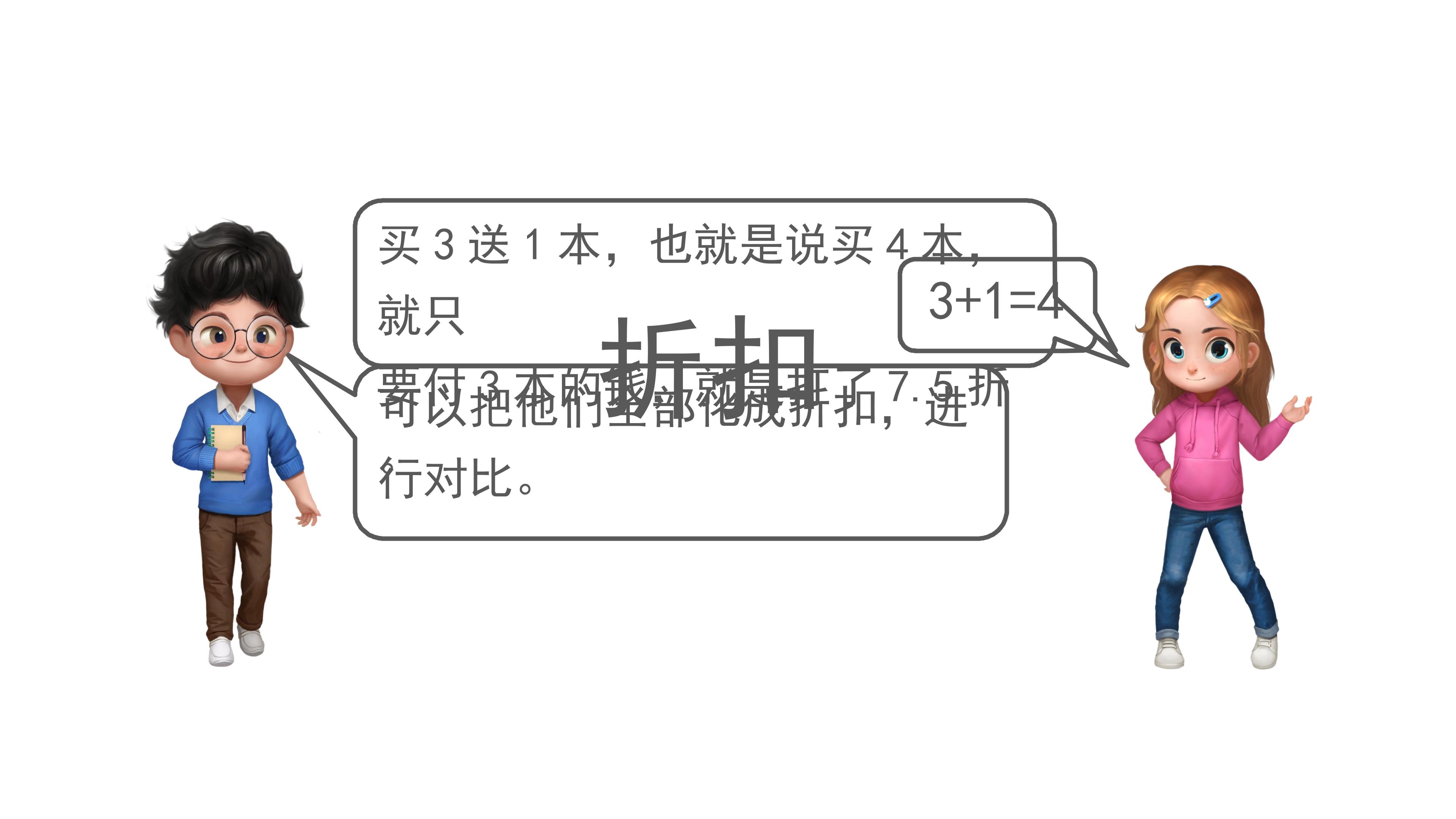 51.jpg
