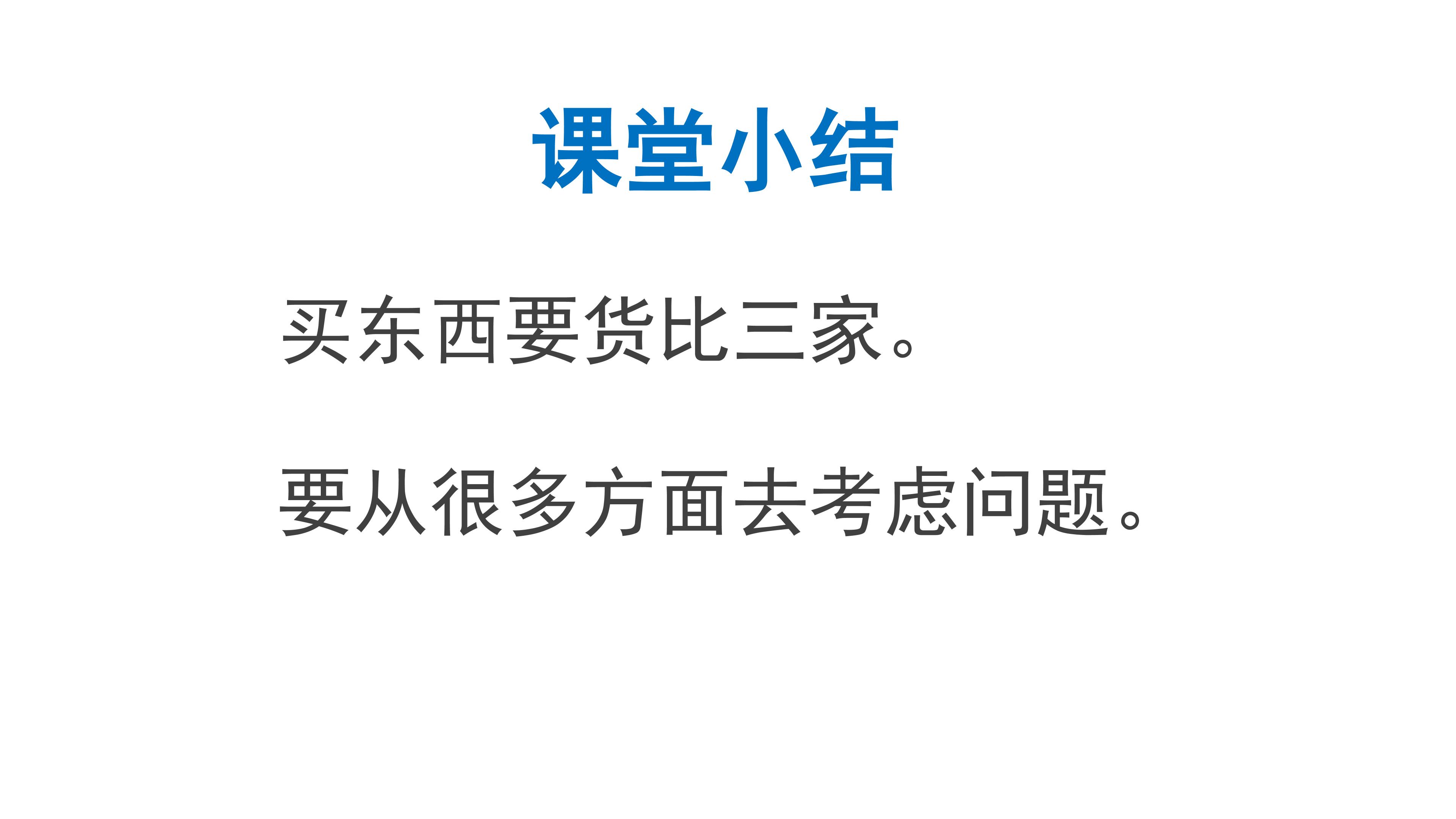 65.jpg