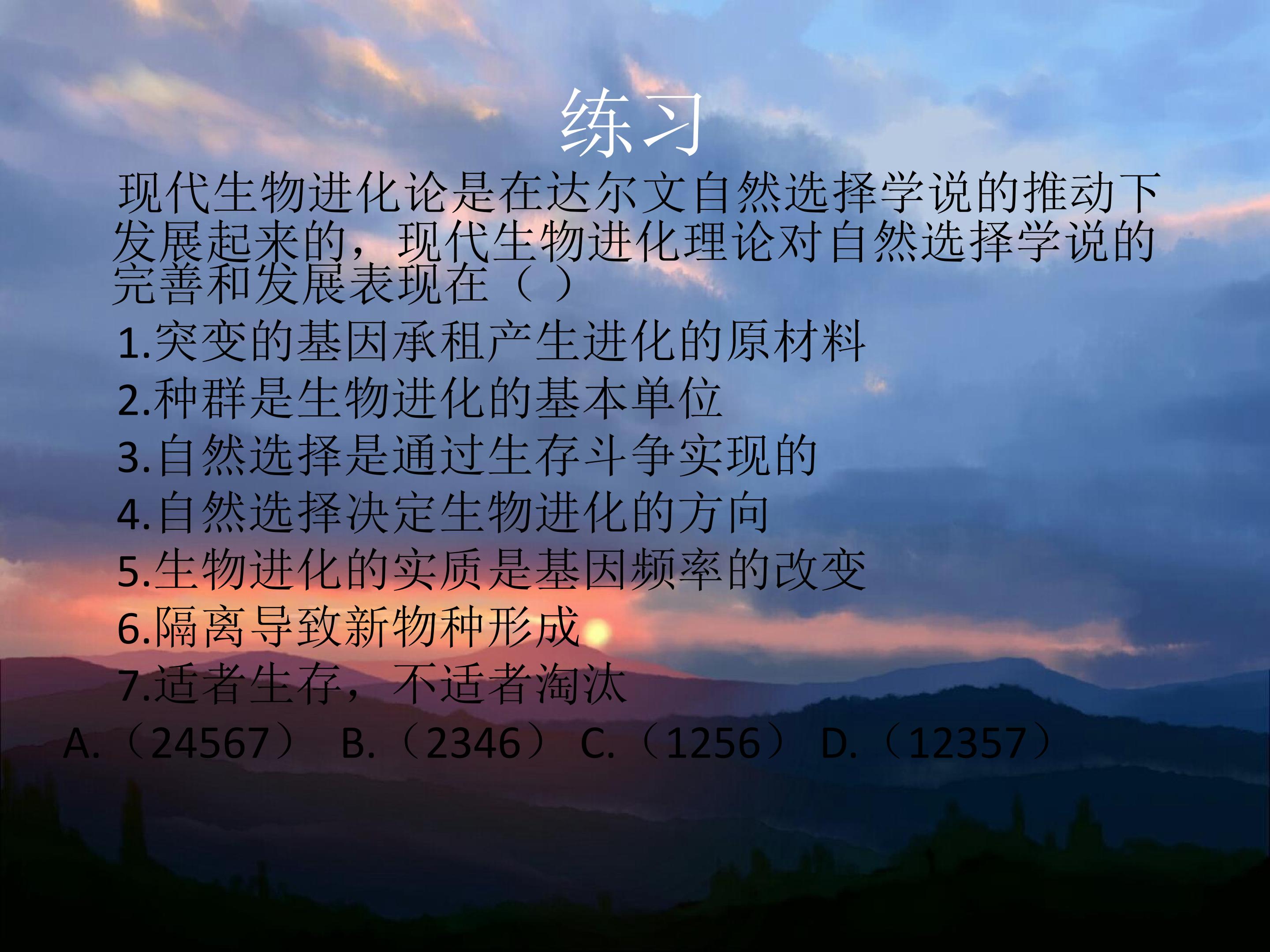 65.jpg