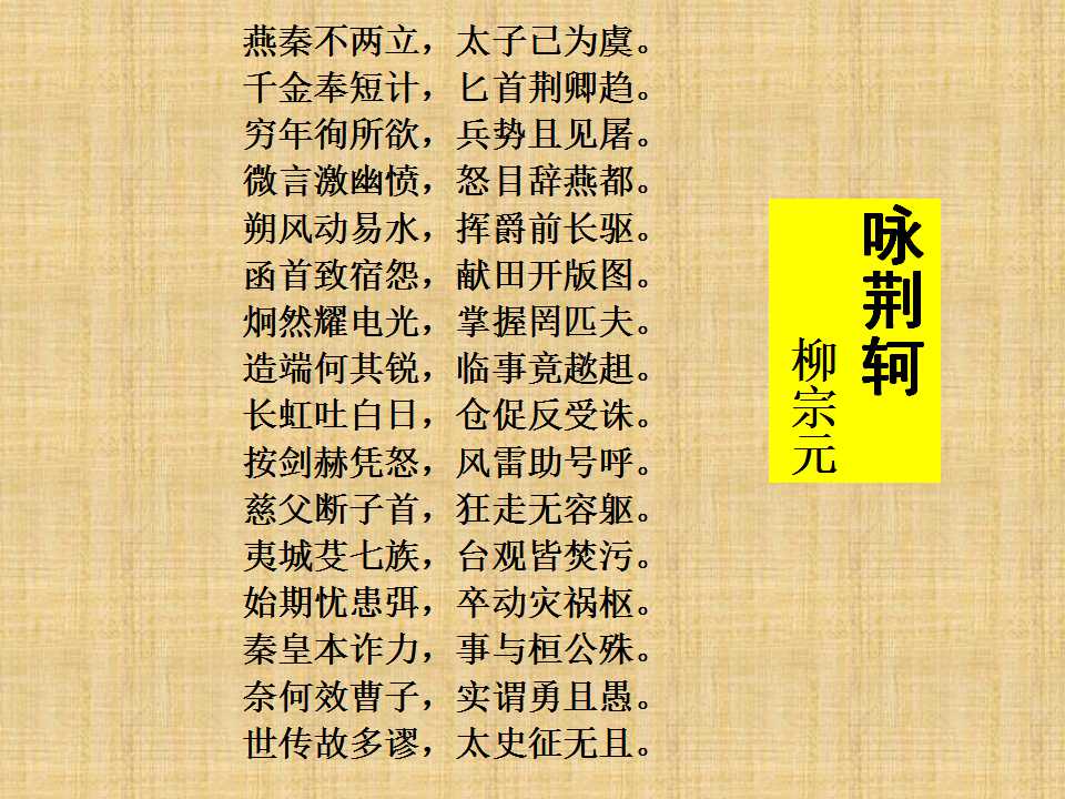 81.jpg