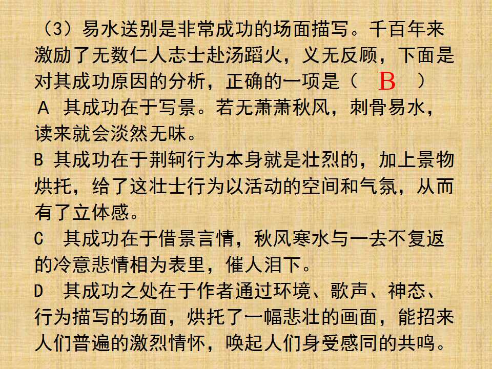 85.jpg