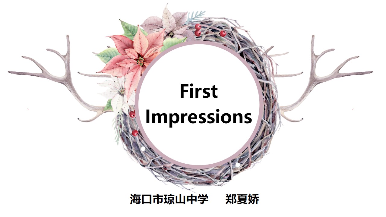 First Impressions