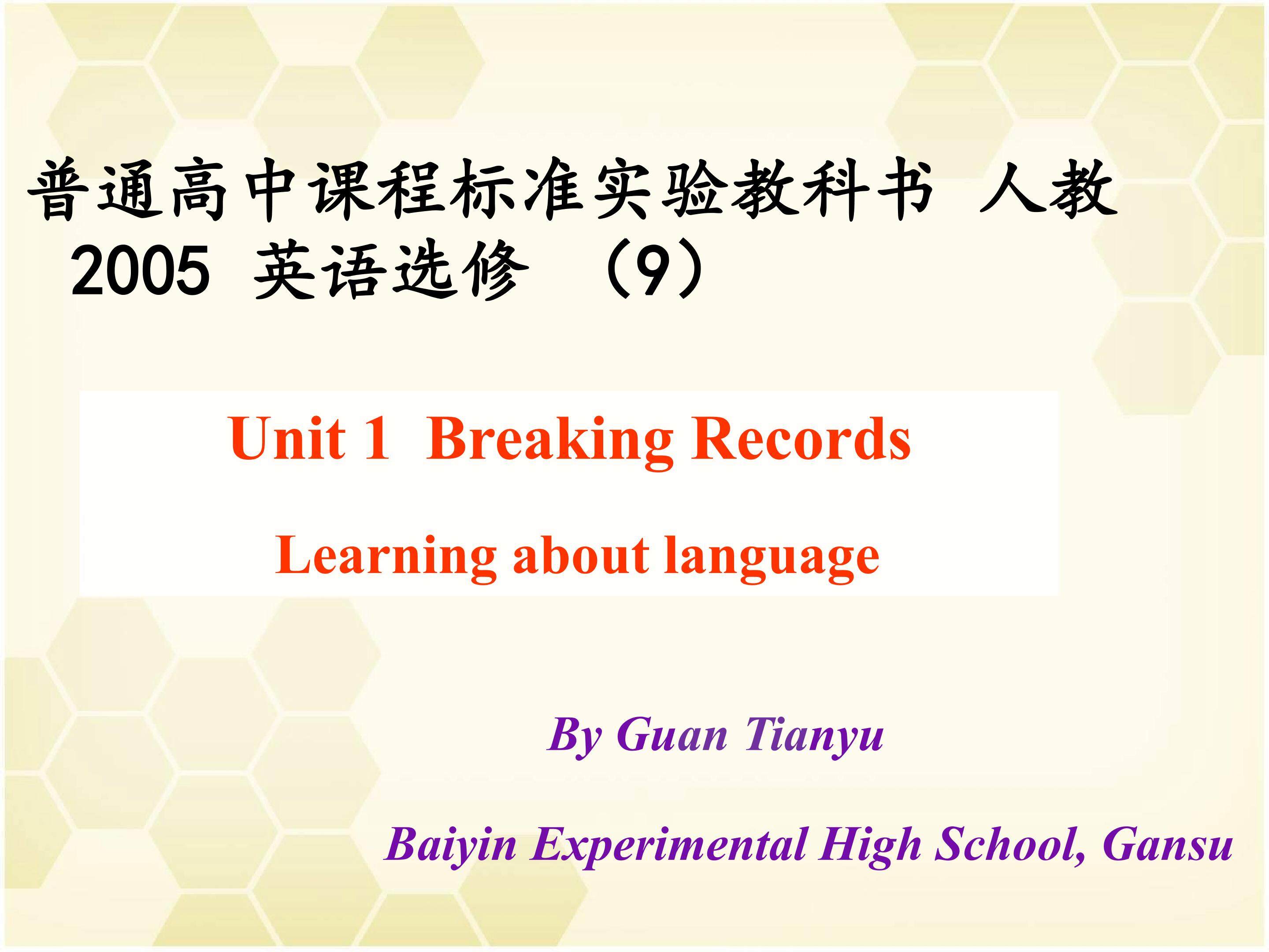 Unit 1 Learning about language