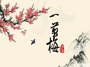 推荐作品