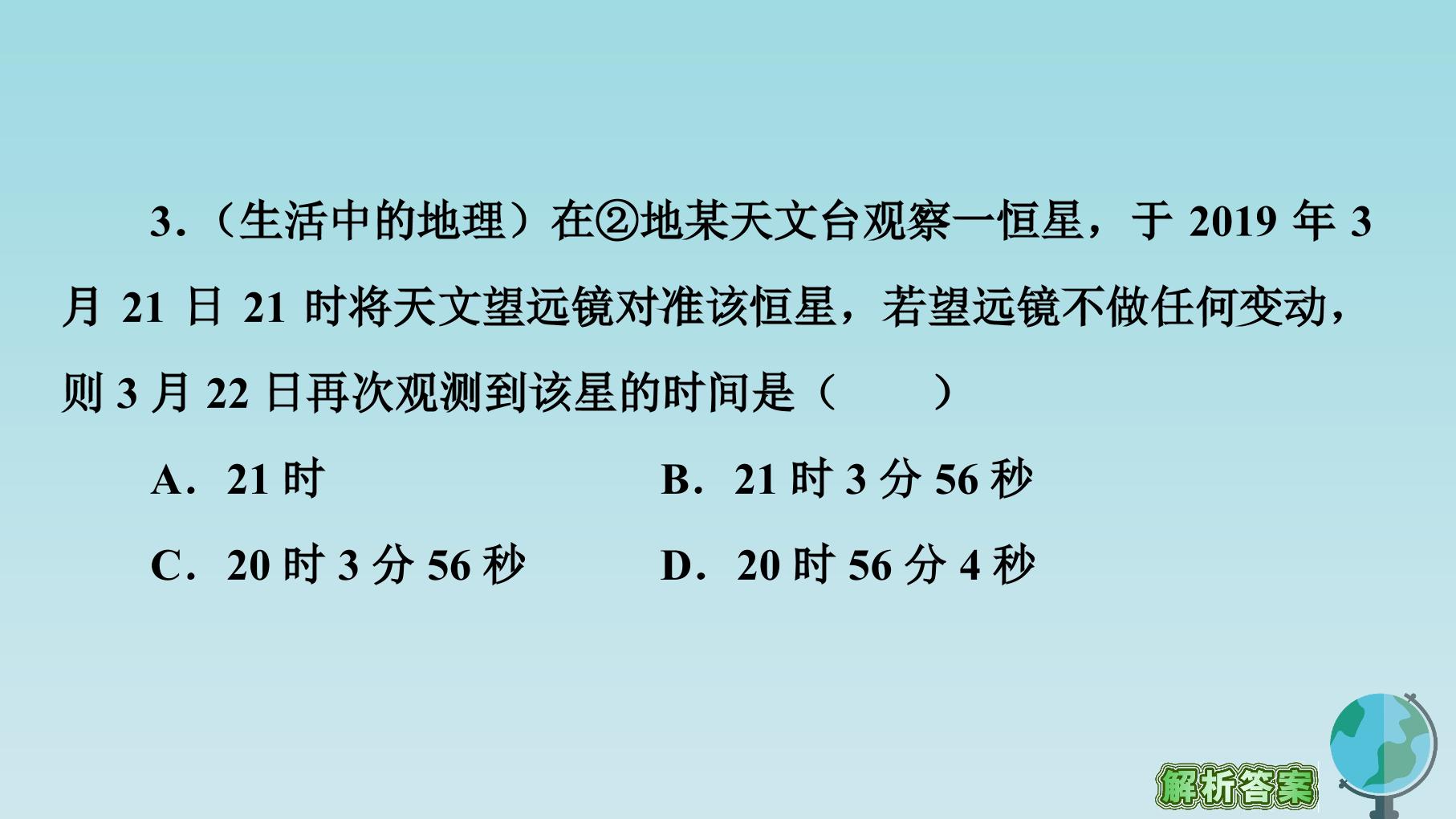 64.jpg