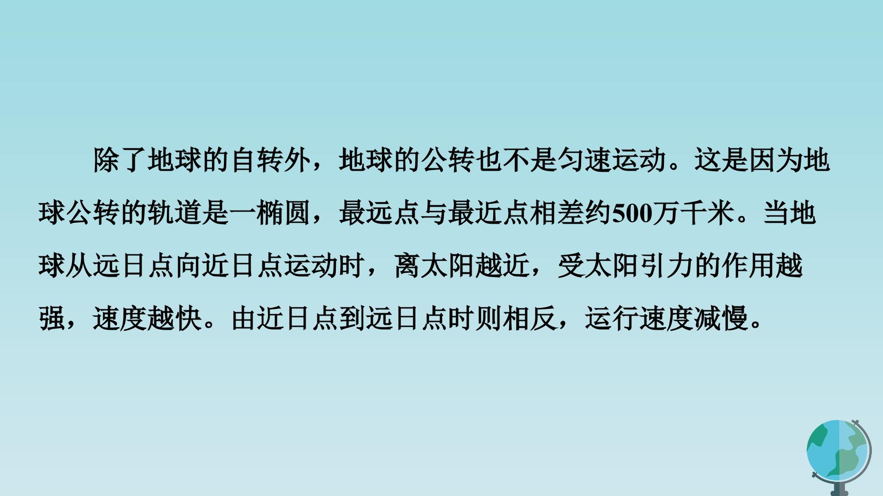 74.jpg
