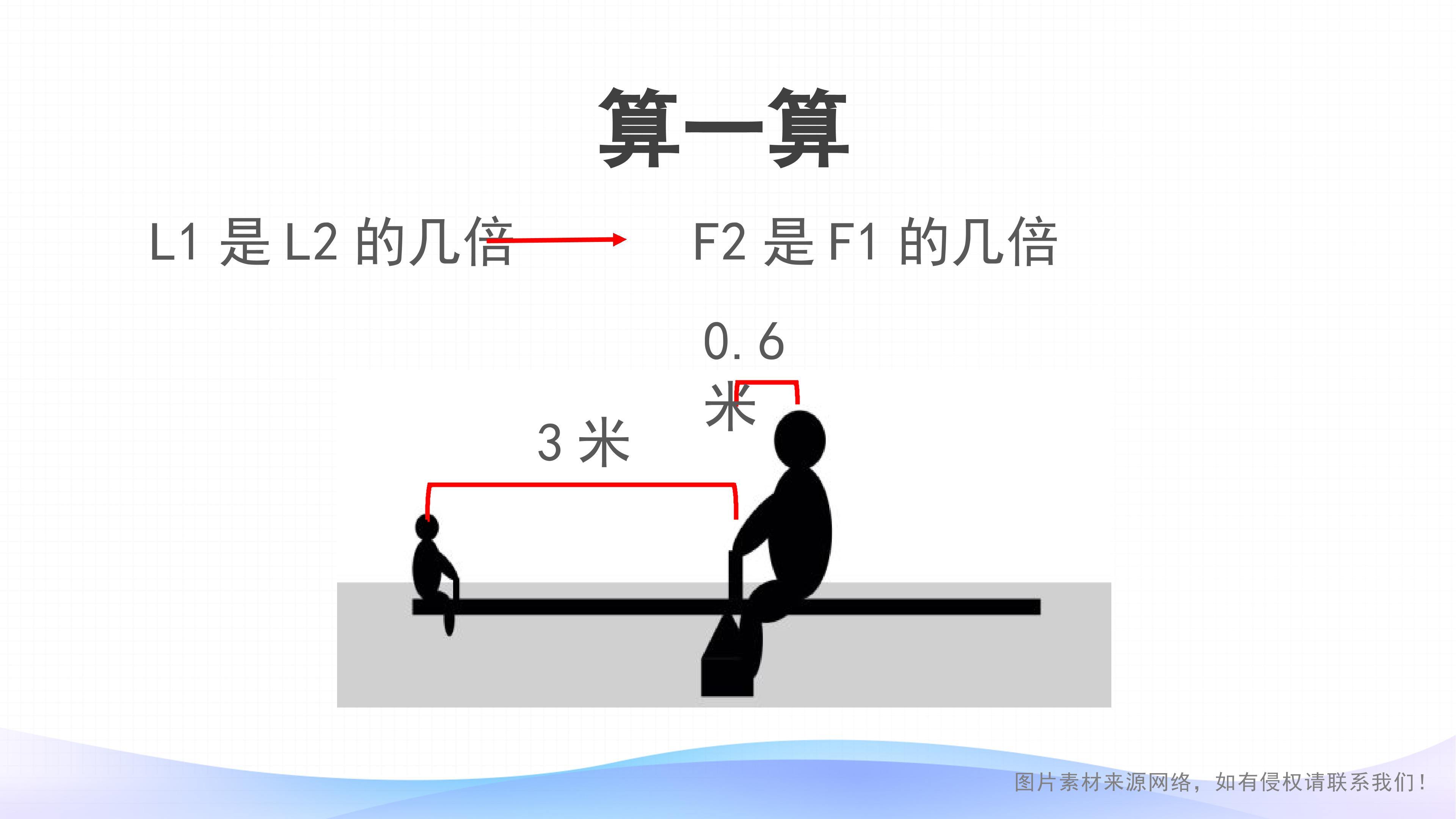 114.jpg