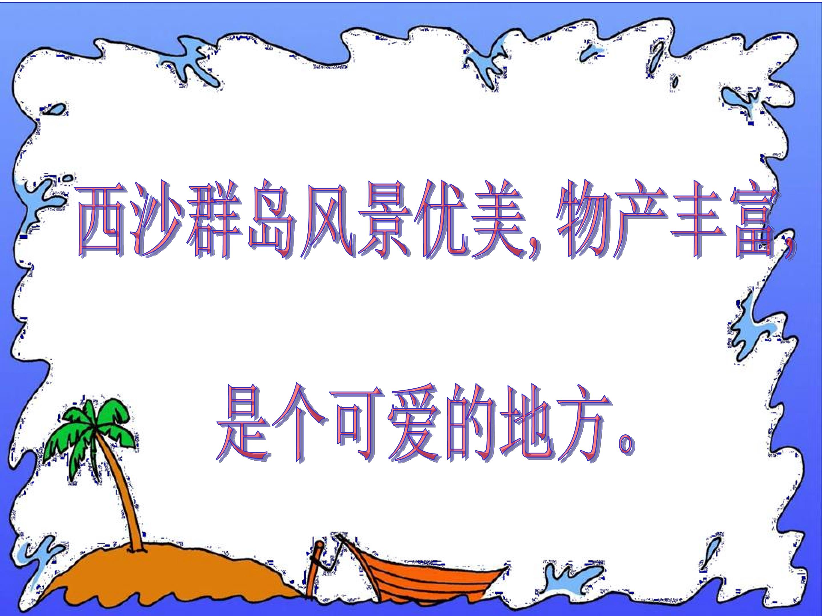 54.jpg