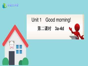 Good morning!_课件7