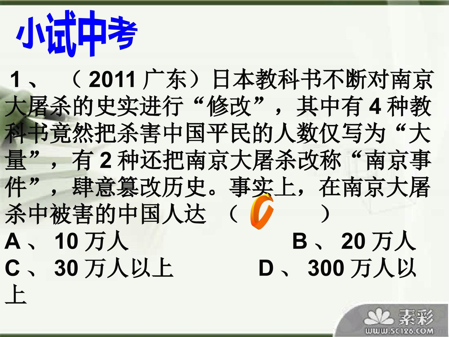 23.jpg