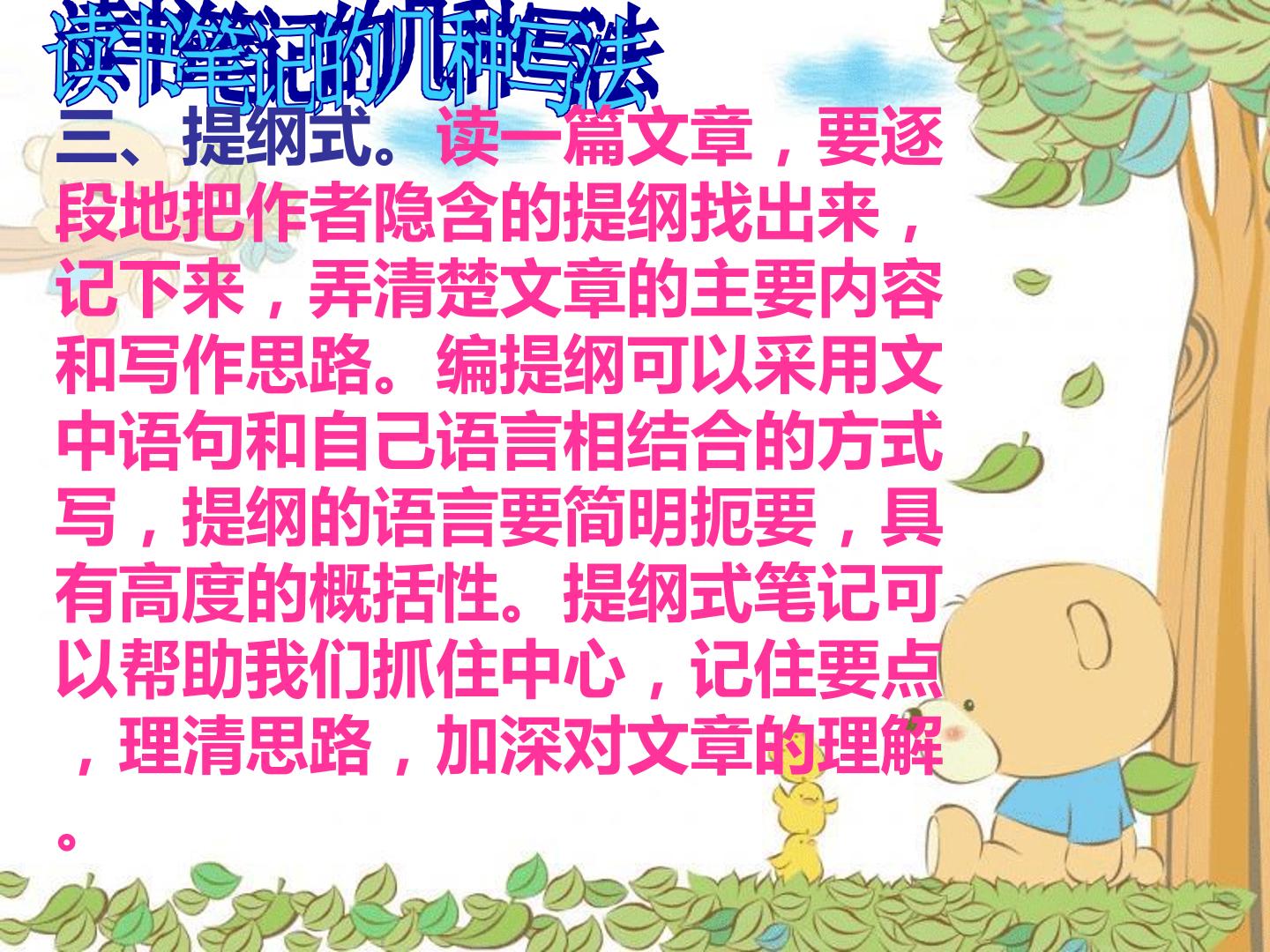36.jpg