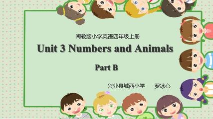 Numbers and Animals