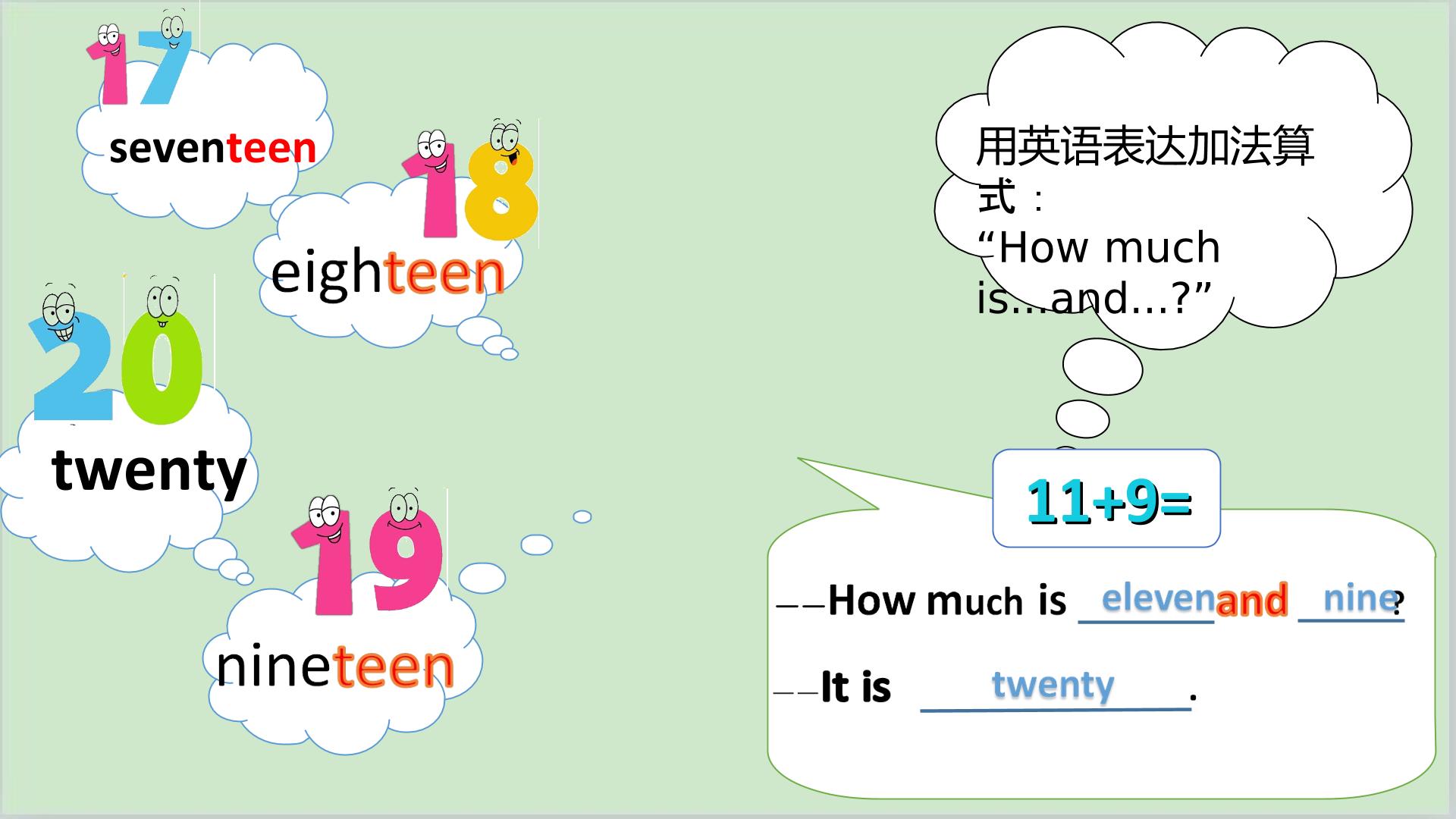 16.jpg