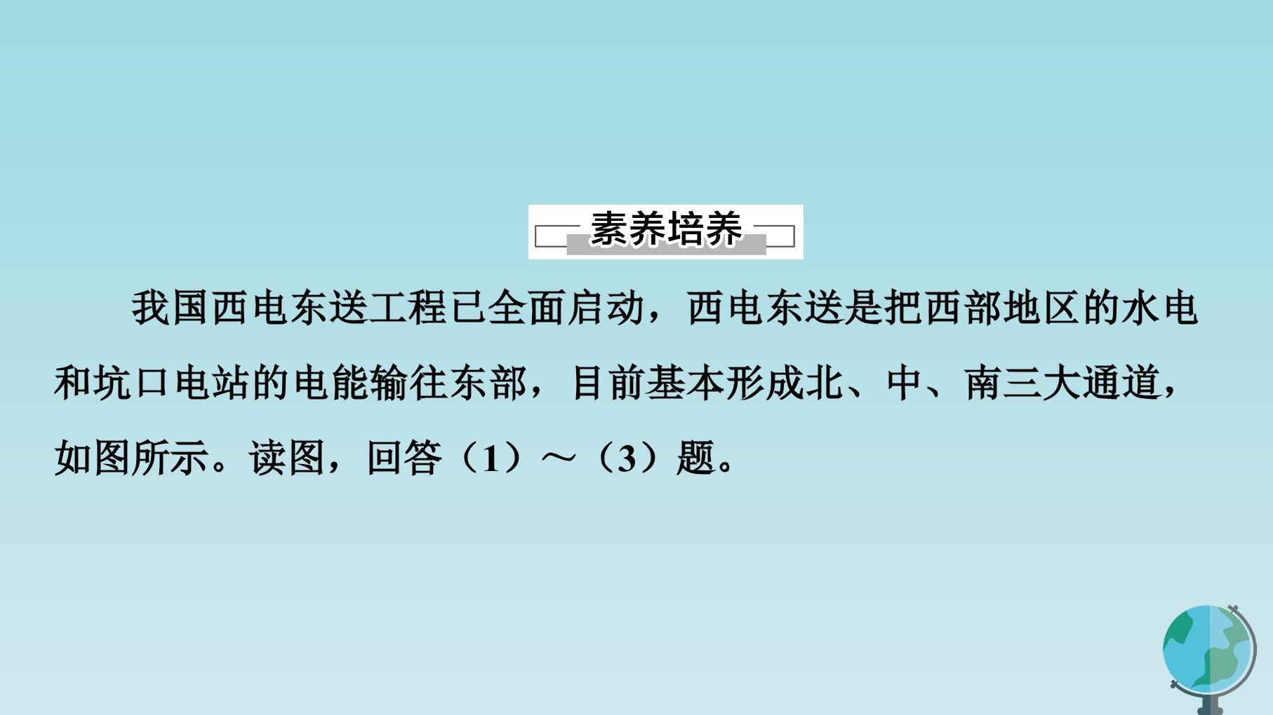55.jpg