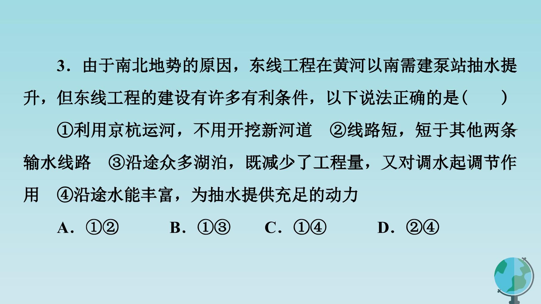 67.jpg