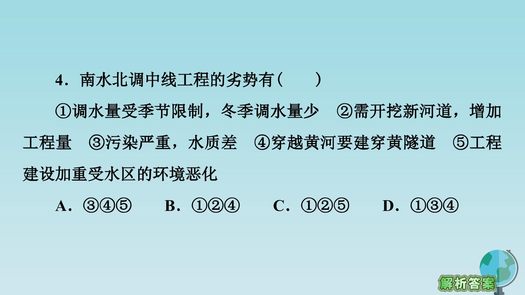 68.jpg