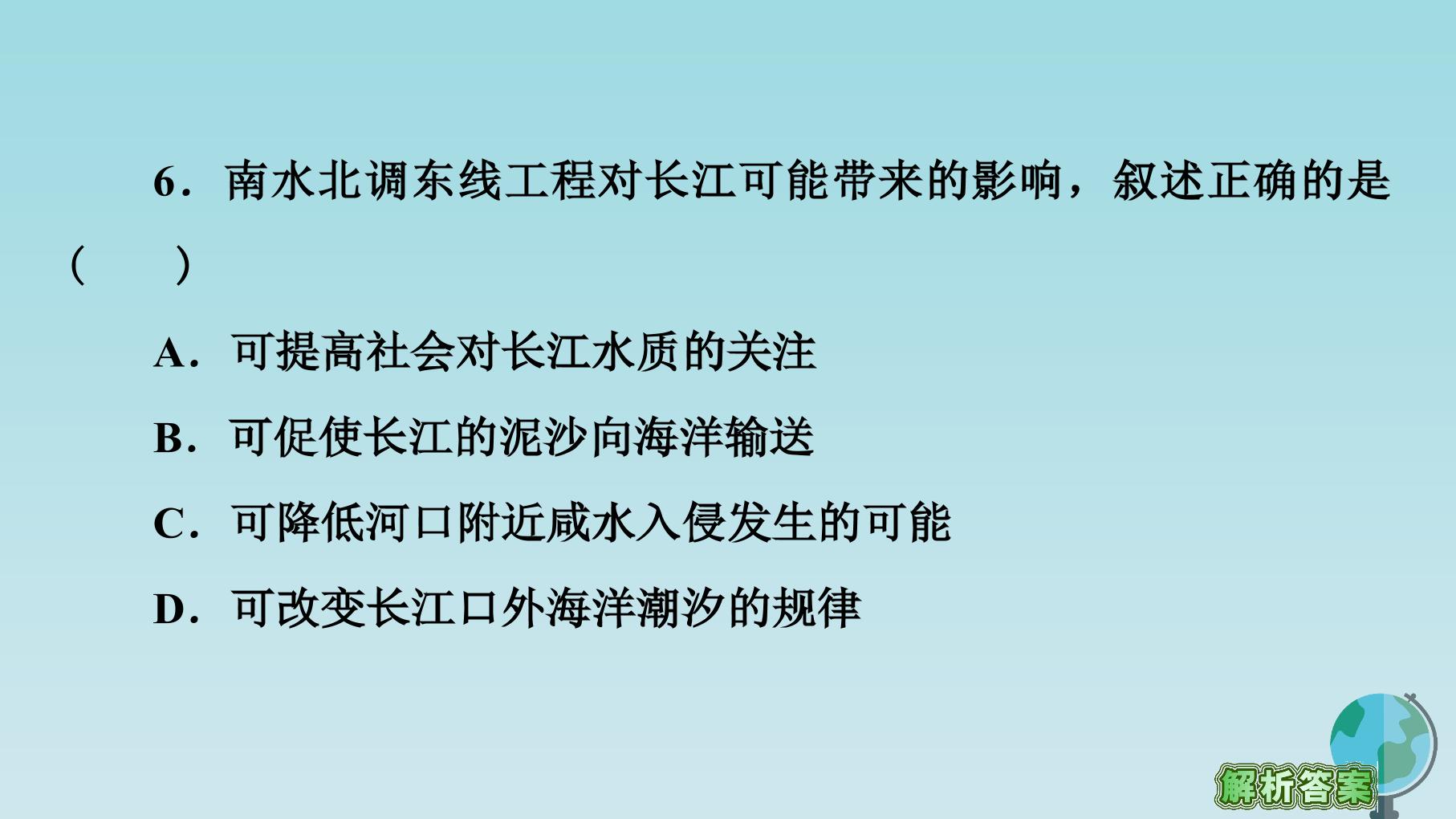 72.jpg