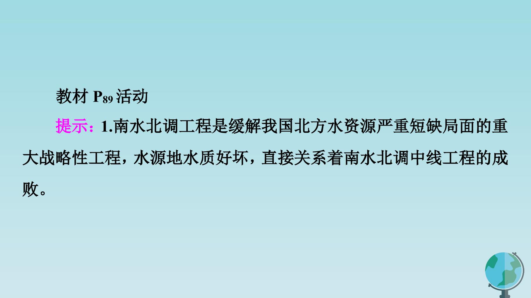 75.jpg