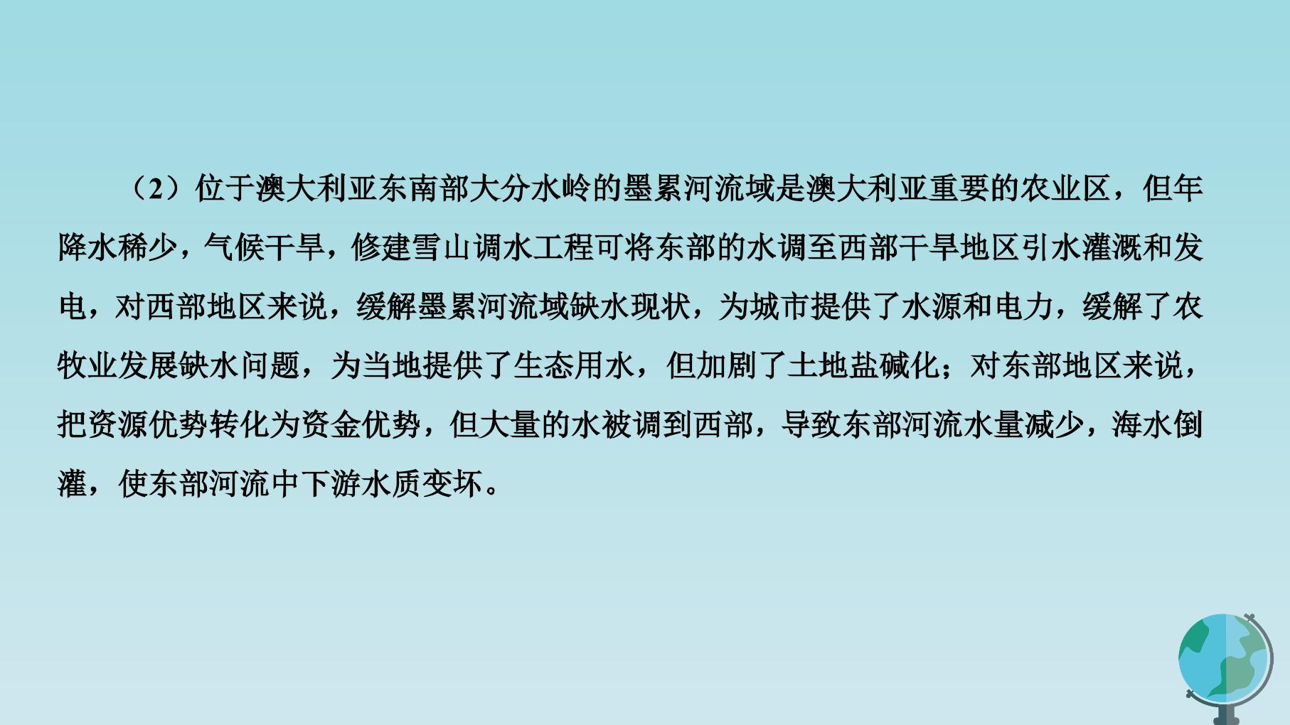 87.jpg