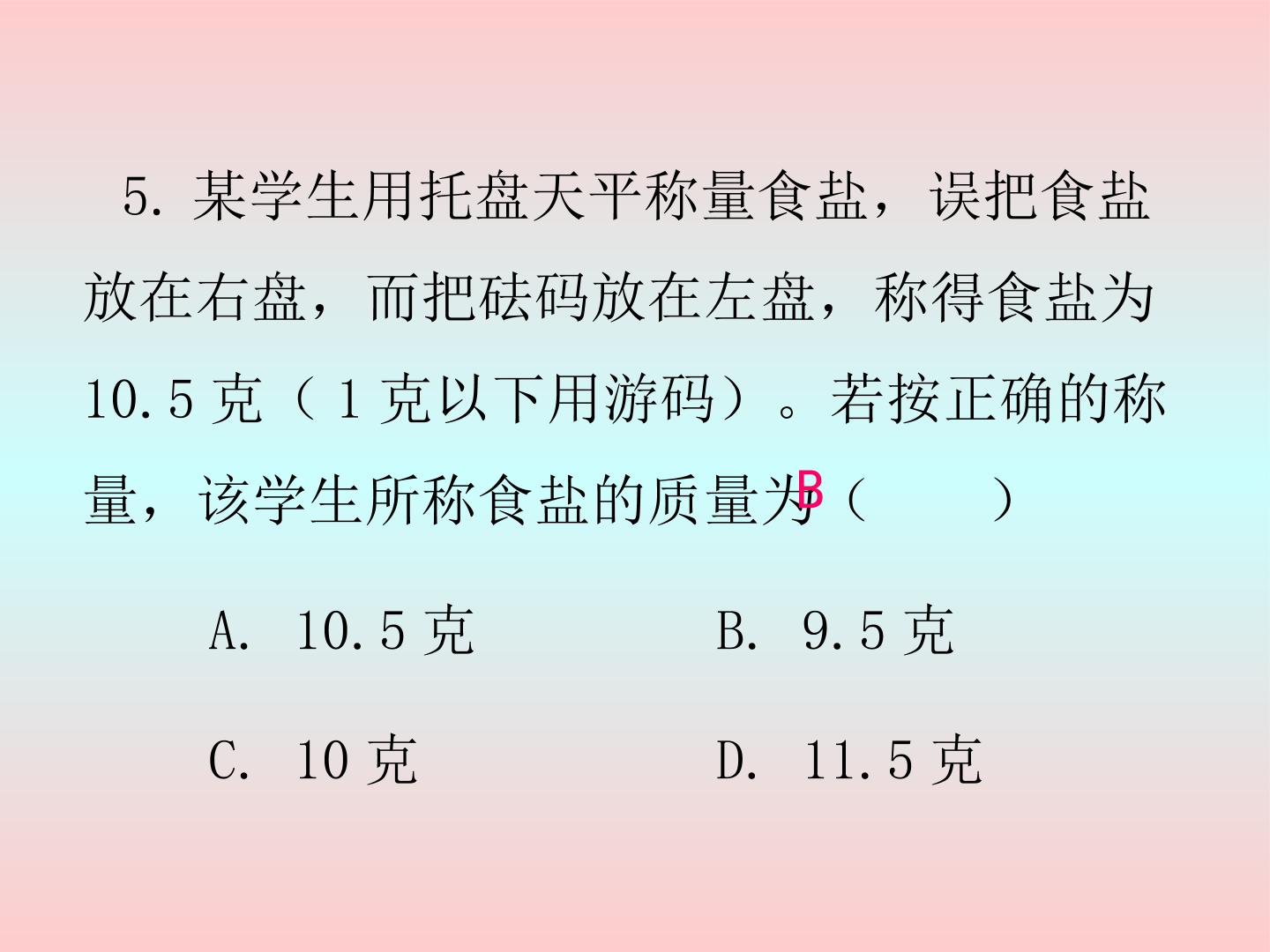 60.jpg