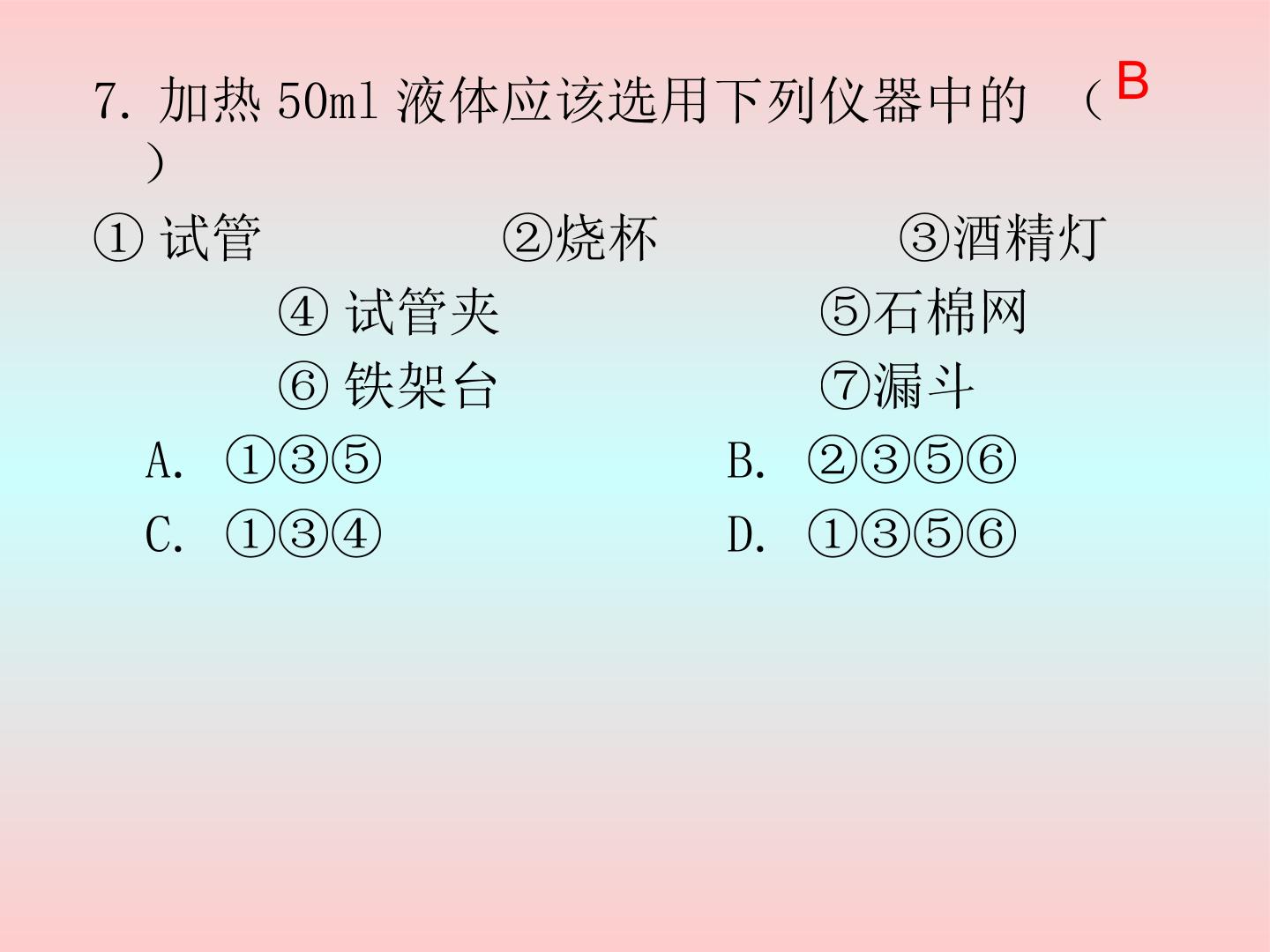 62.jpg