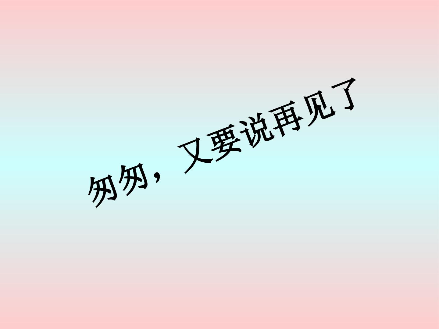 63.jpg