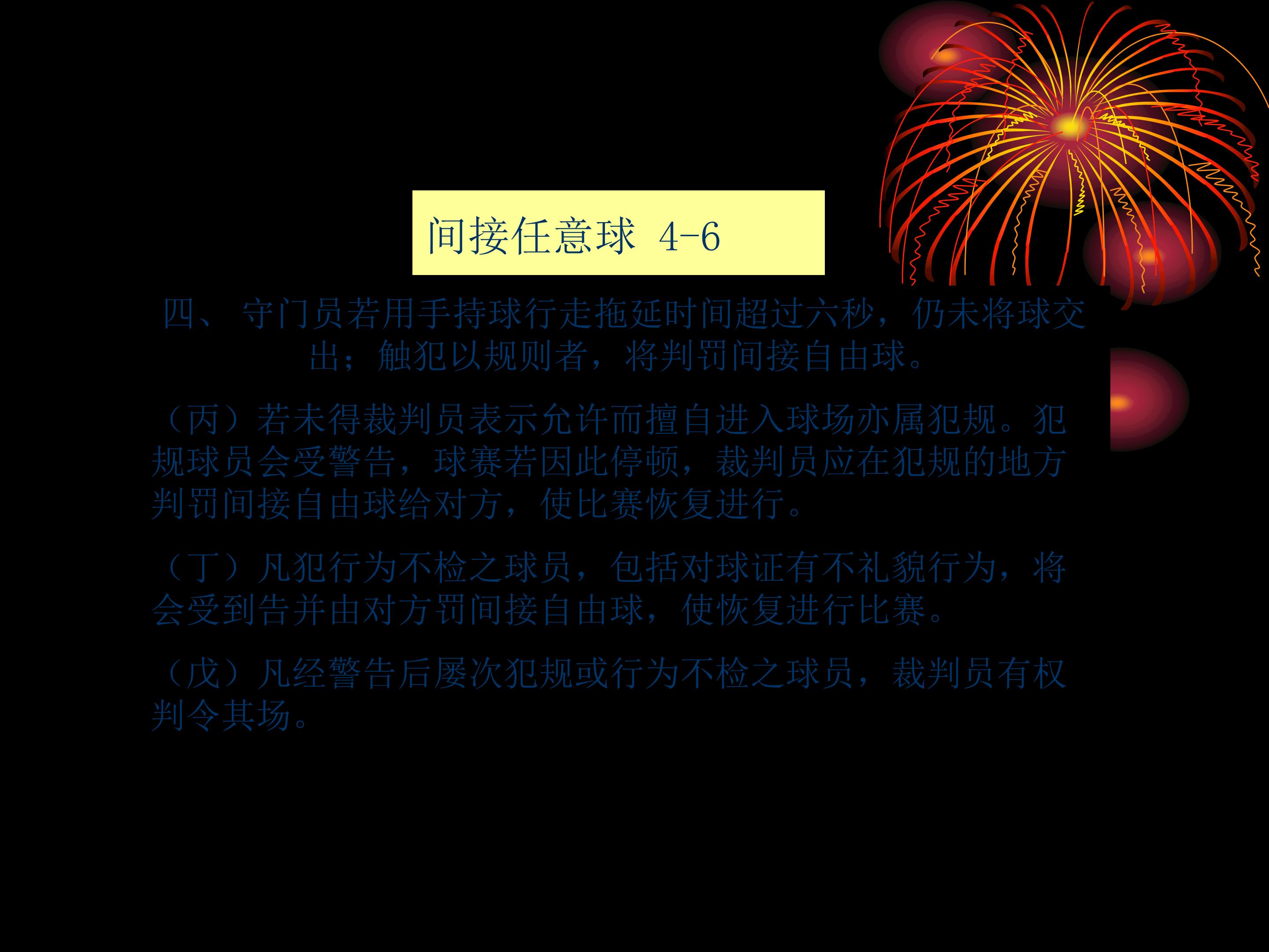 58.jpg