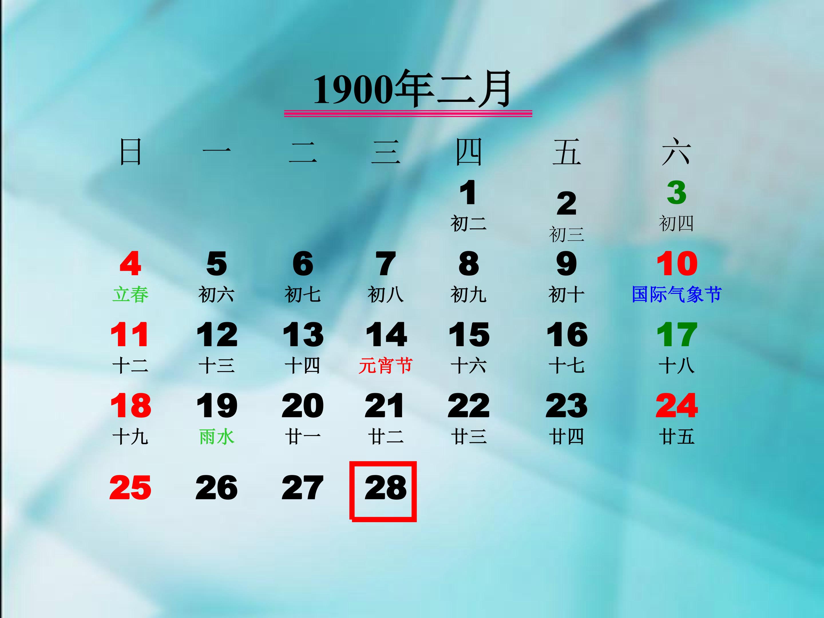 16.jpg