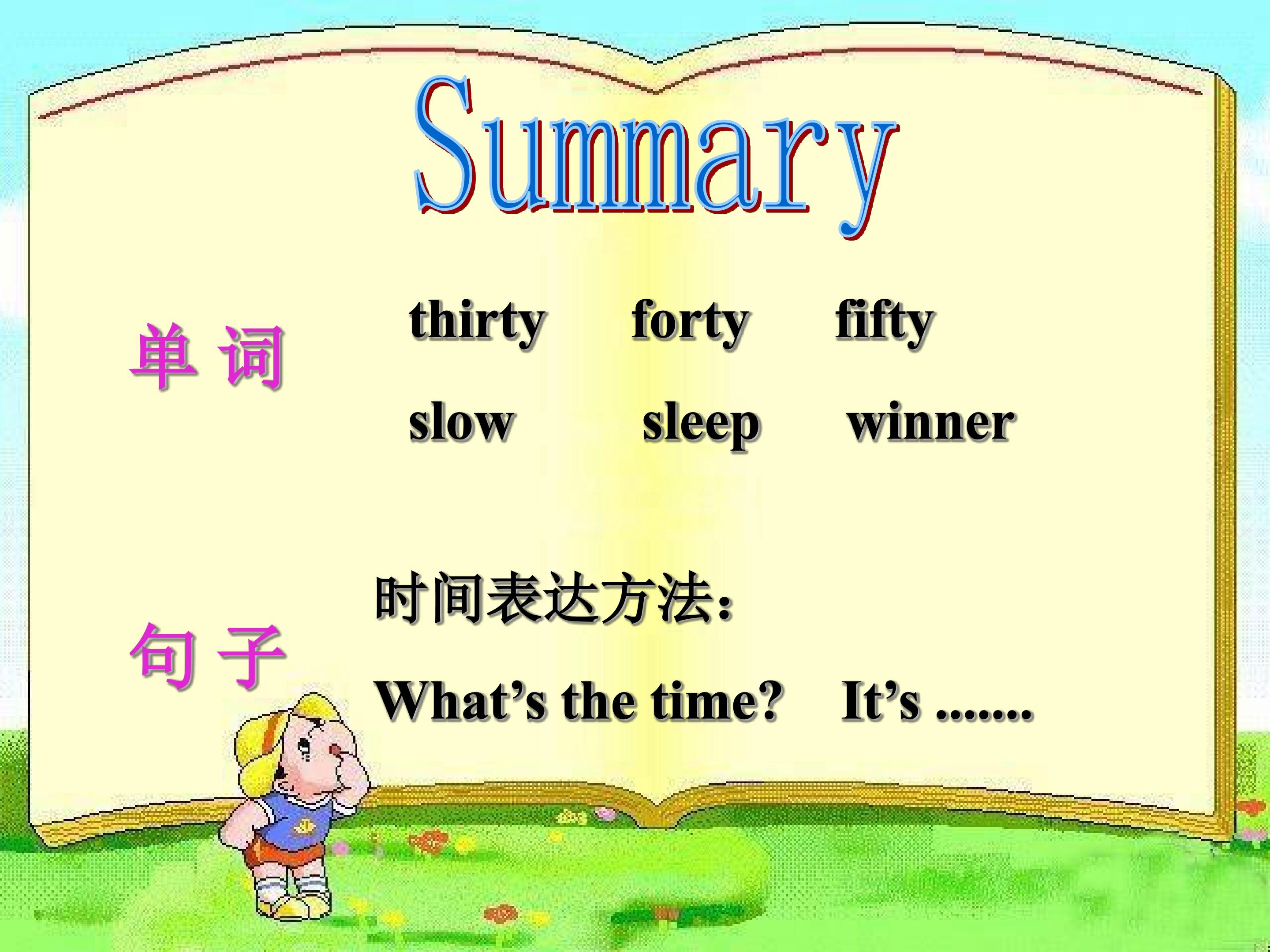 24.jpg
