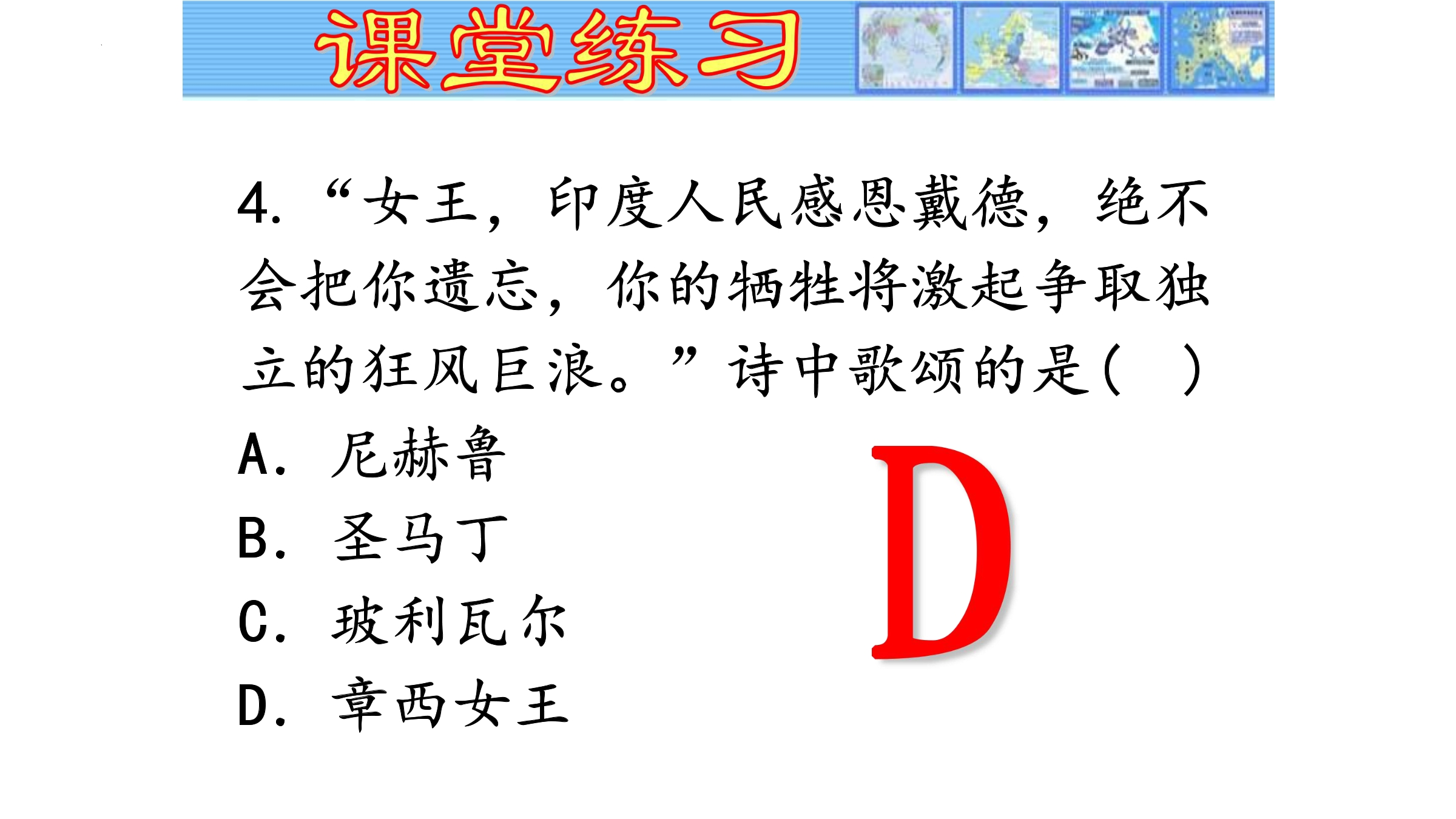 26.jpg