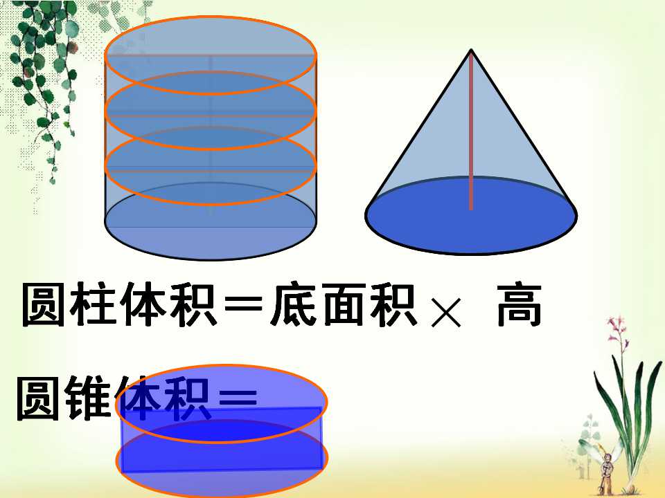 104.jpg