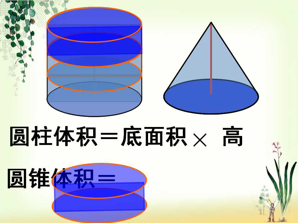 105.jpg