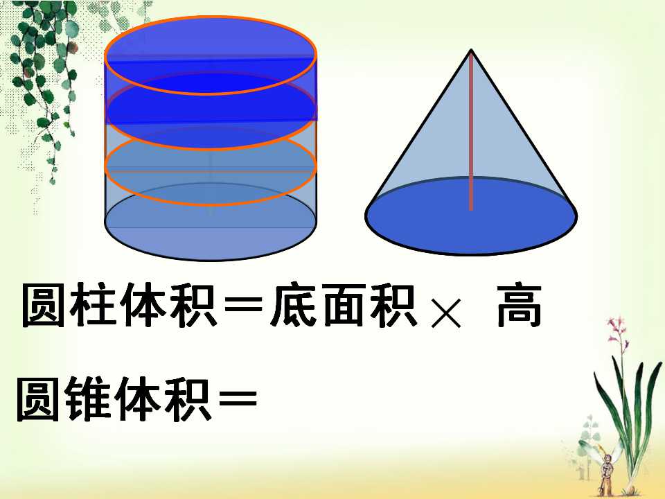 95.jpg