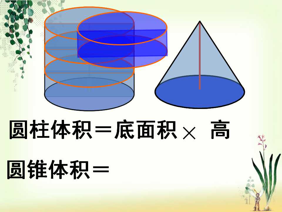 96.jpg