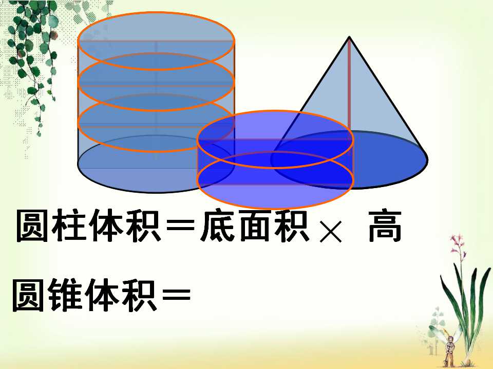 98.jpg