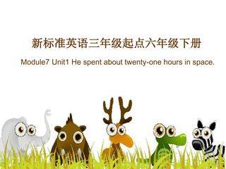 He spent about twenty-one hours in space