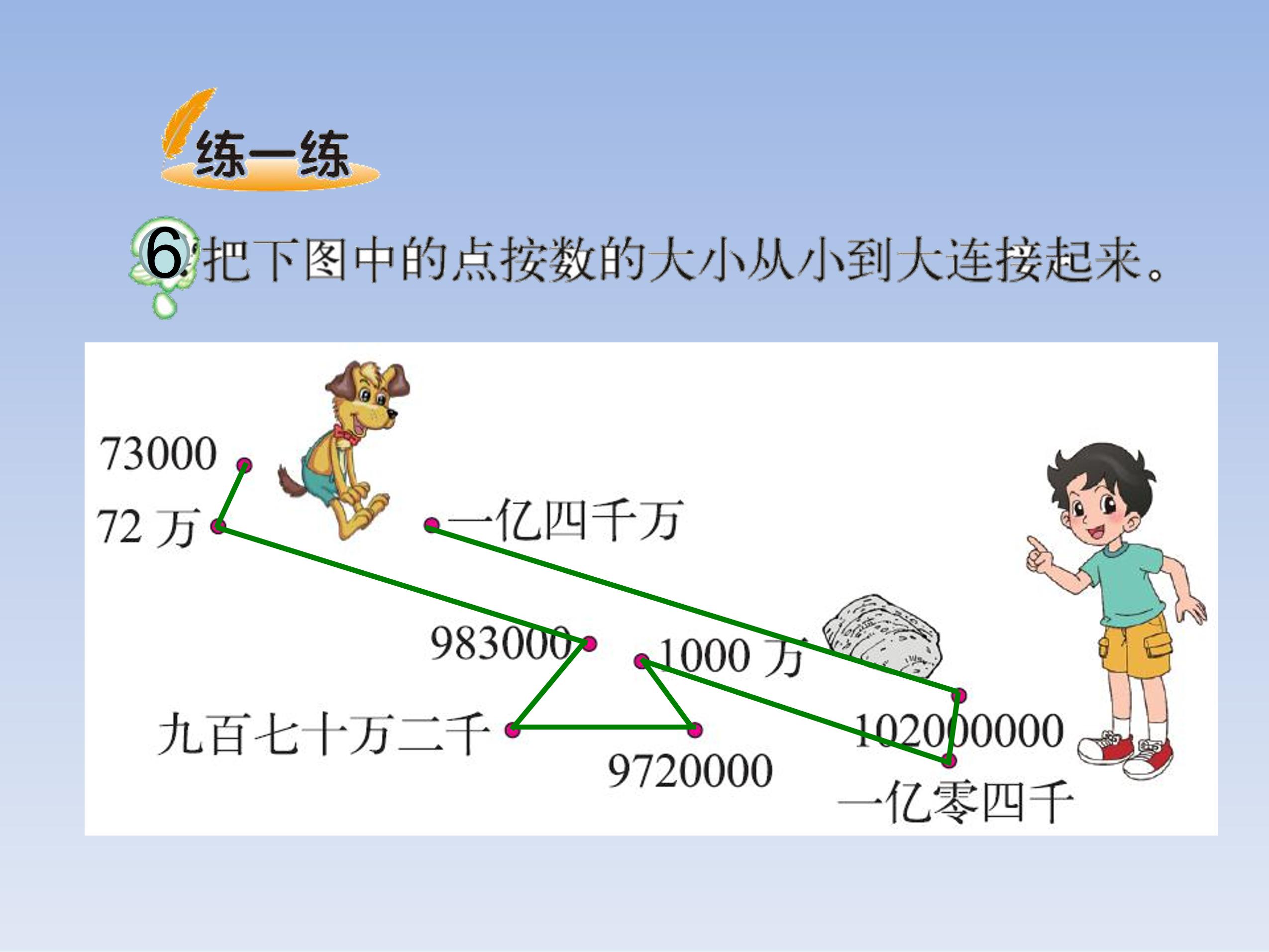 19.jpg