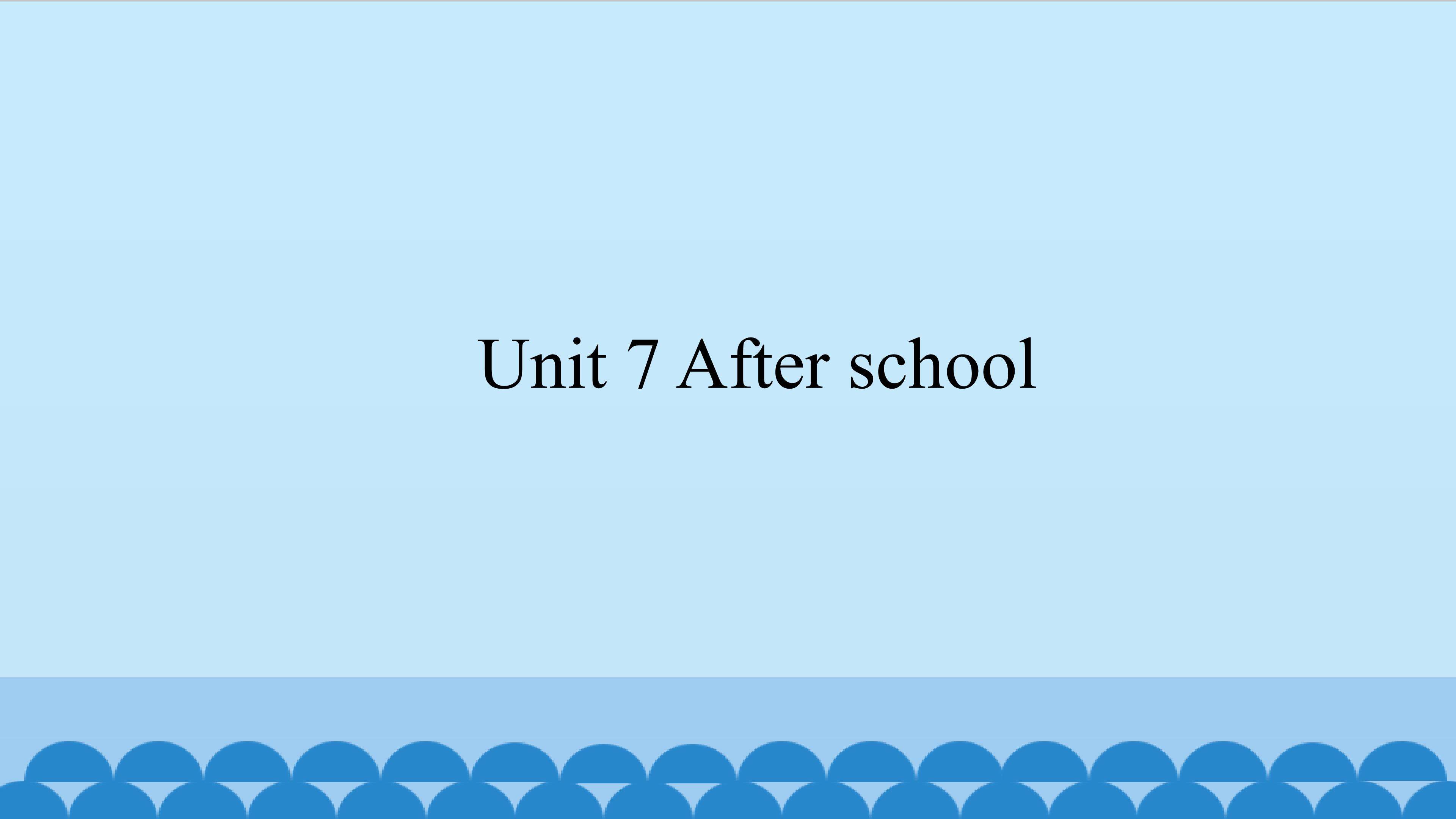 After school