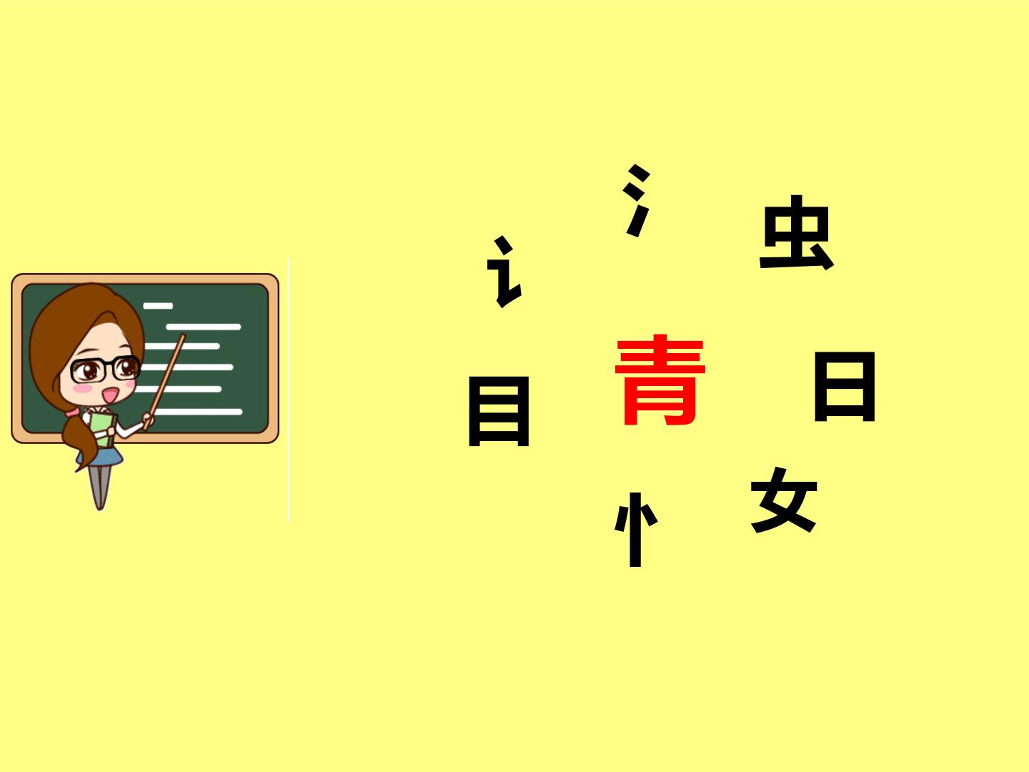 17.jpg