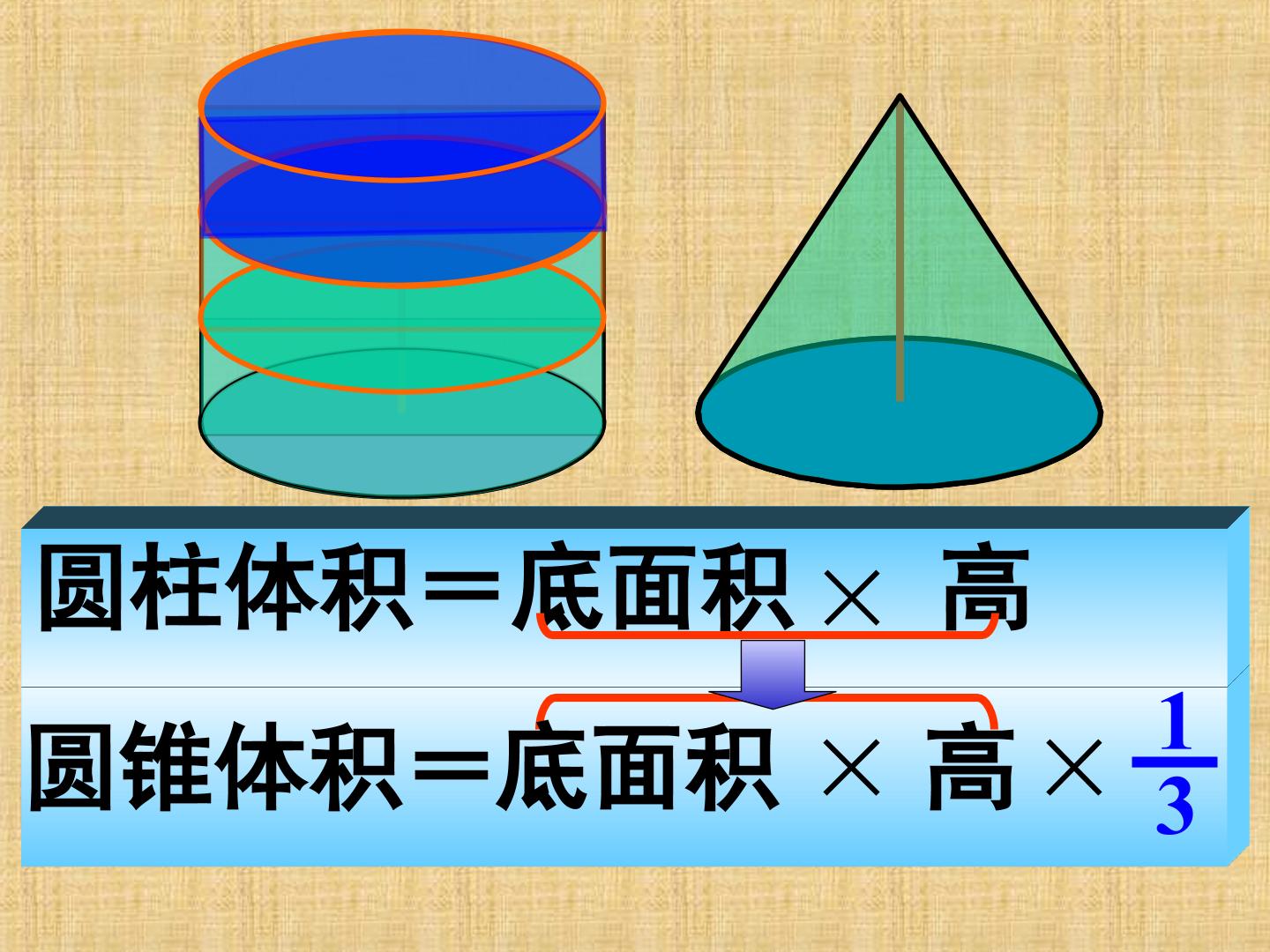 104.jpg