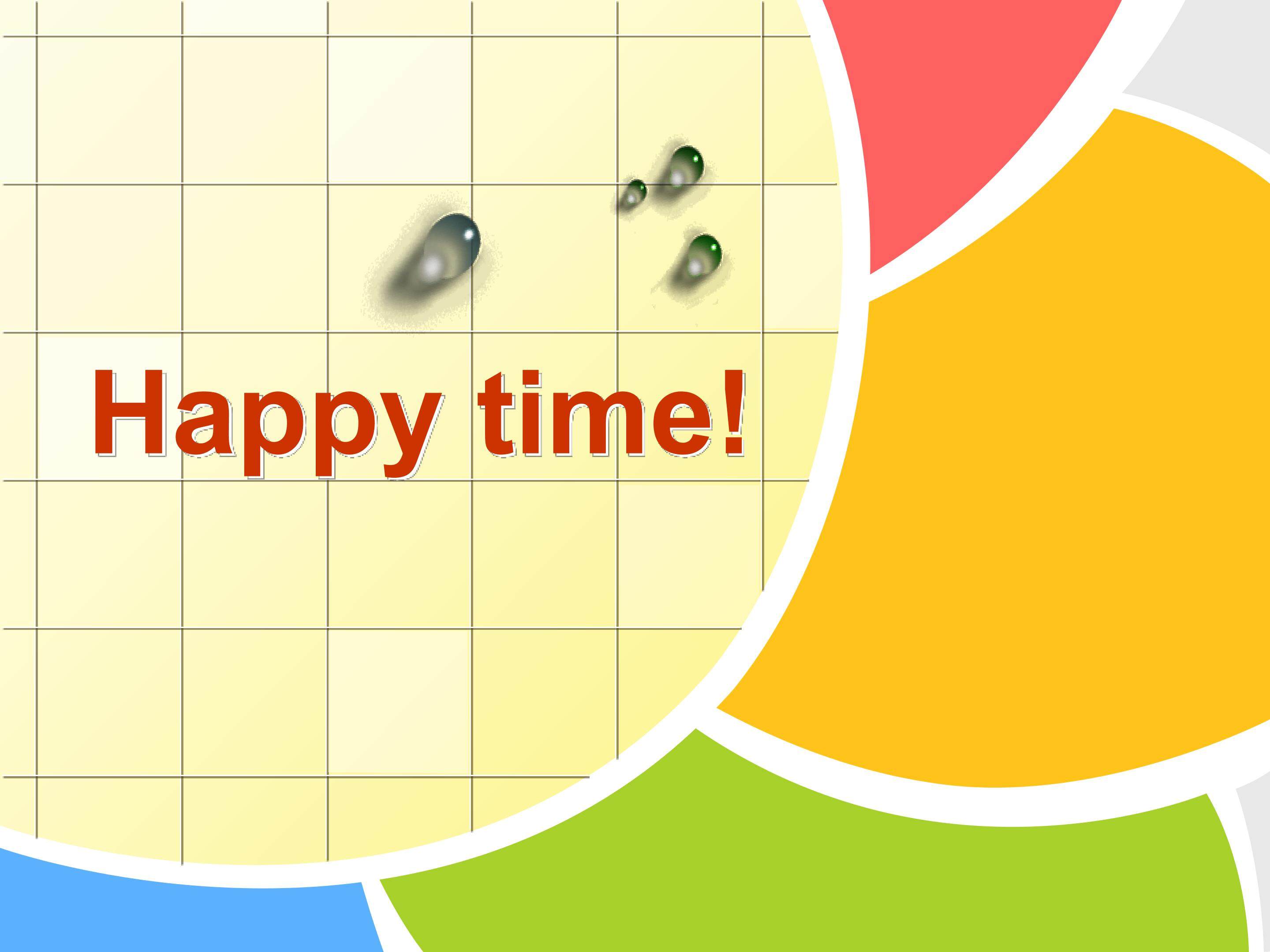 7上 U7 welcome 课件