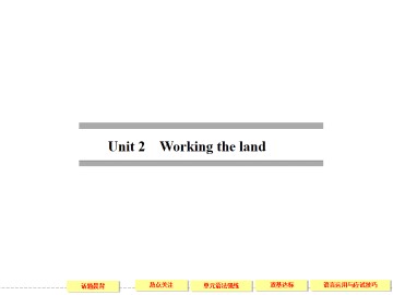 Working the land_课件27