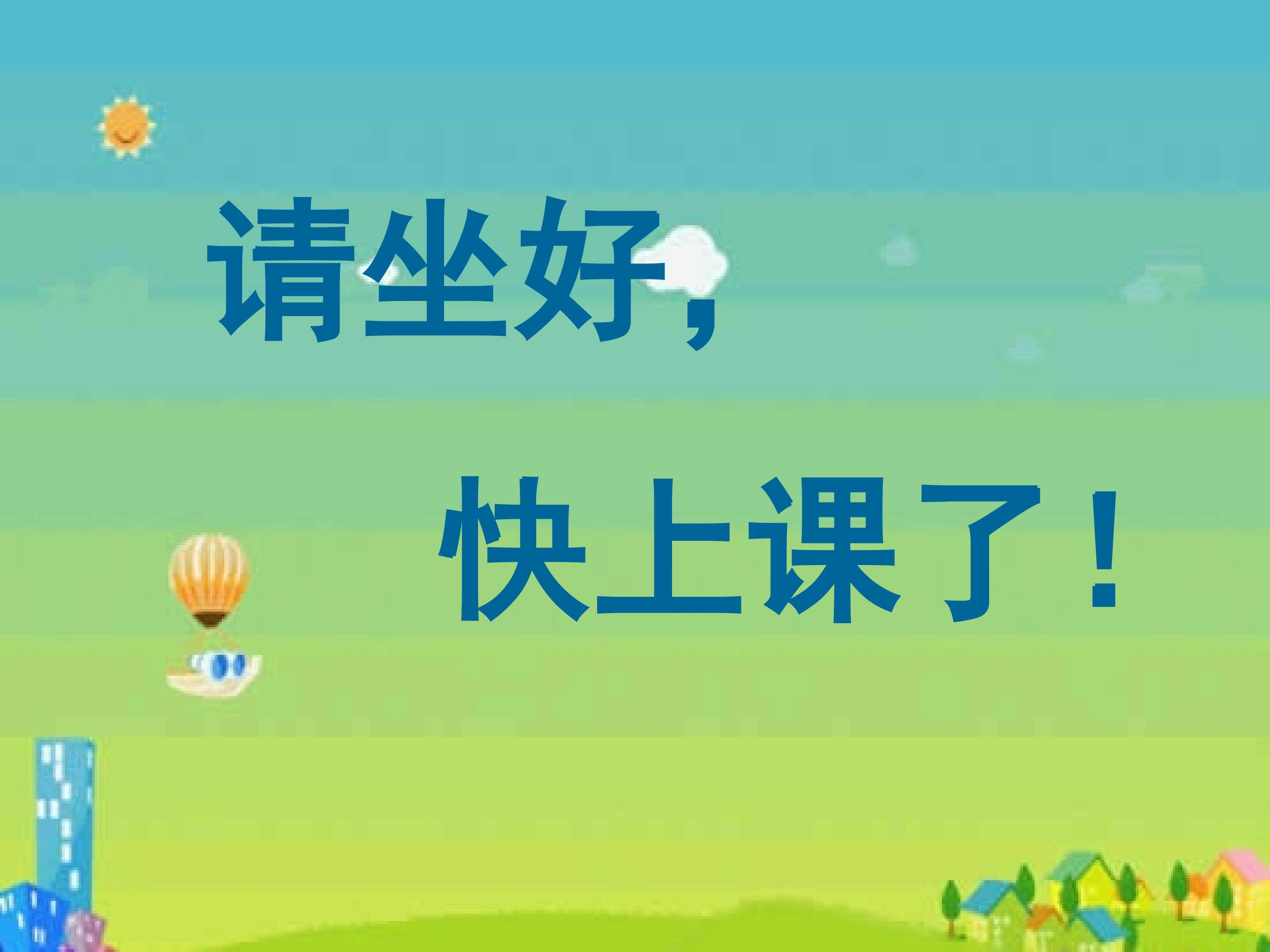 整数乘法运算定律推广到小数