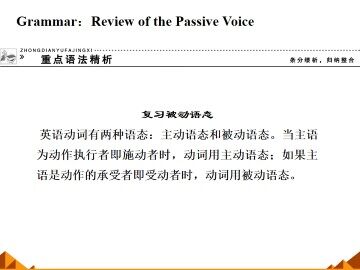 Carnival_课件10