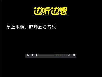 三、曲线工具