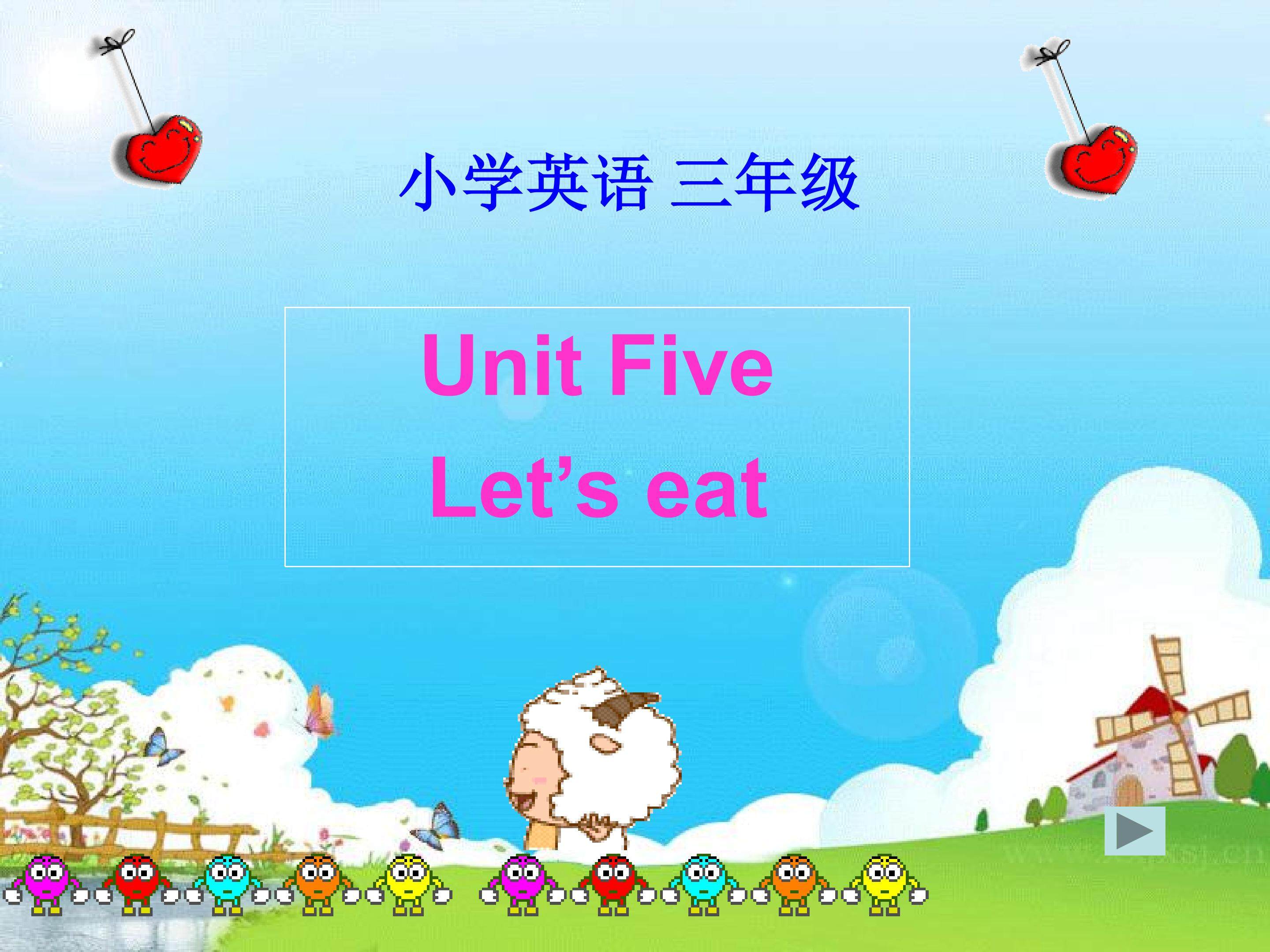 Unit Five   Let’s eat！