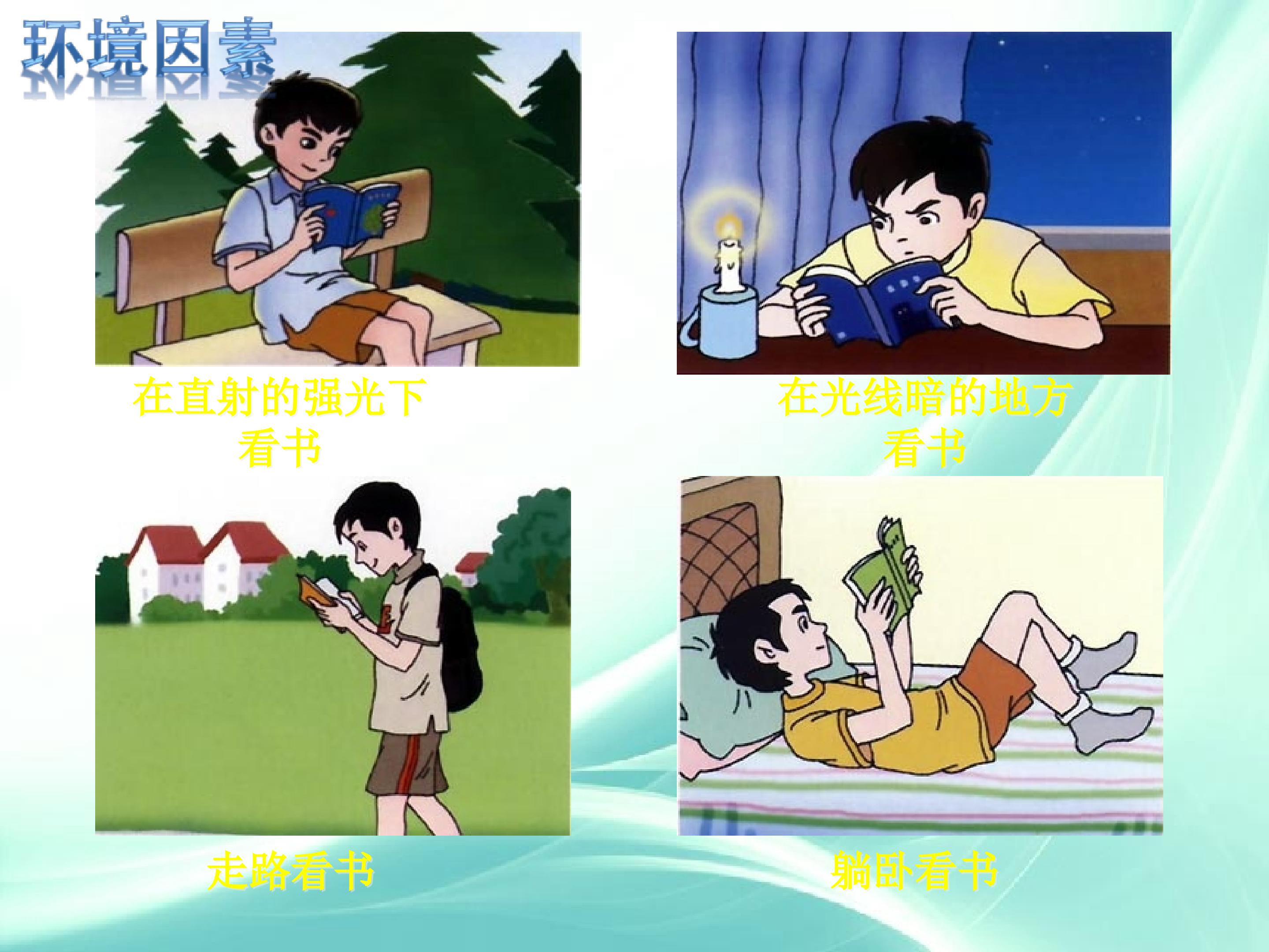 18.jpg