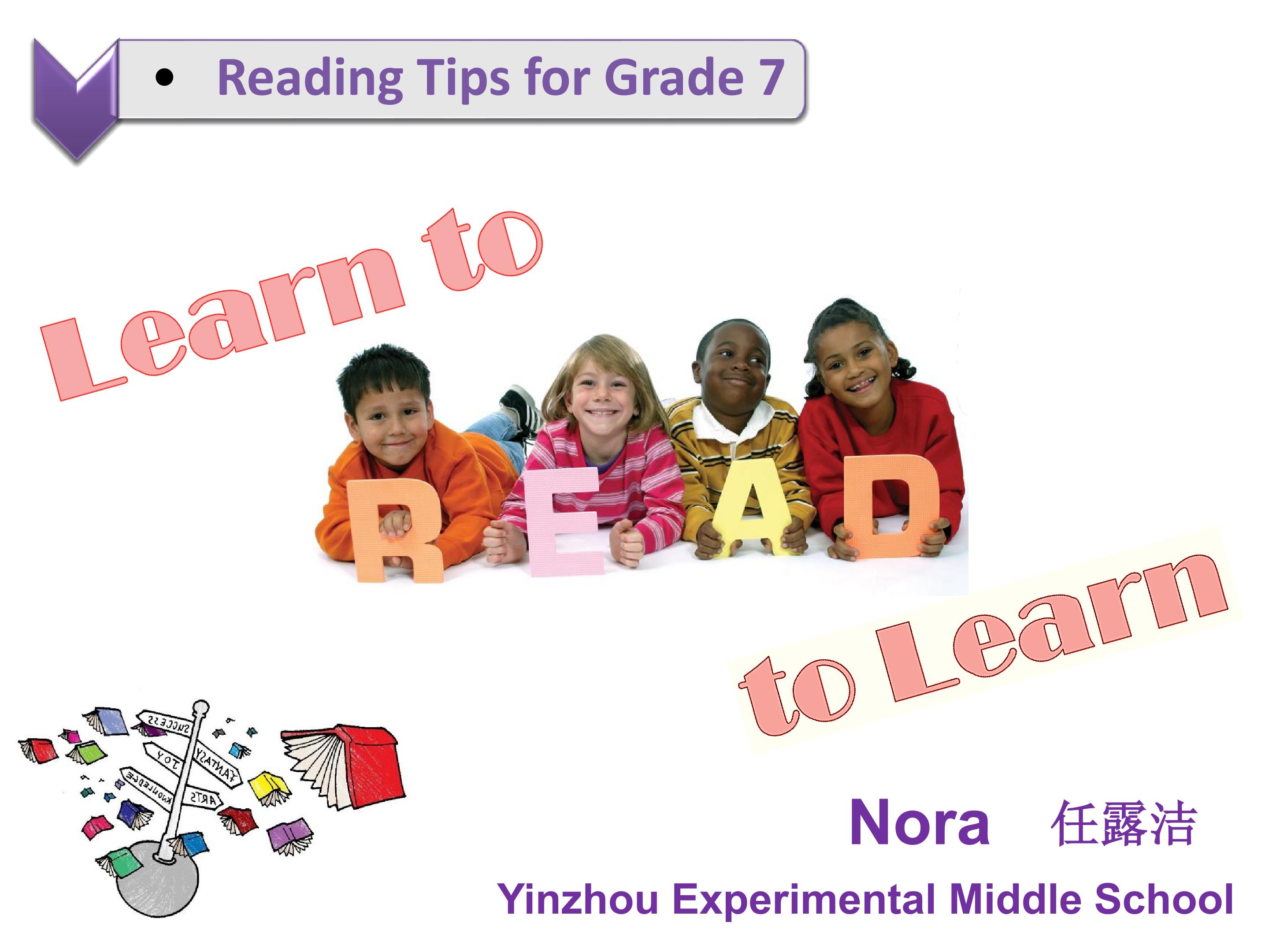 七下阅读复习课Reading Tips for Grade7