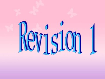 Revision 1_课件1